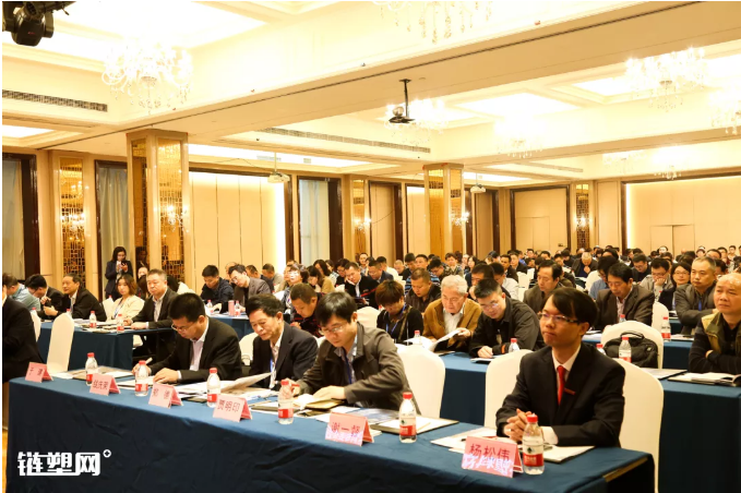 2019改性塑料产业技术研讨会 | 南京科亚助力改性企业发展