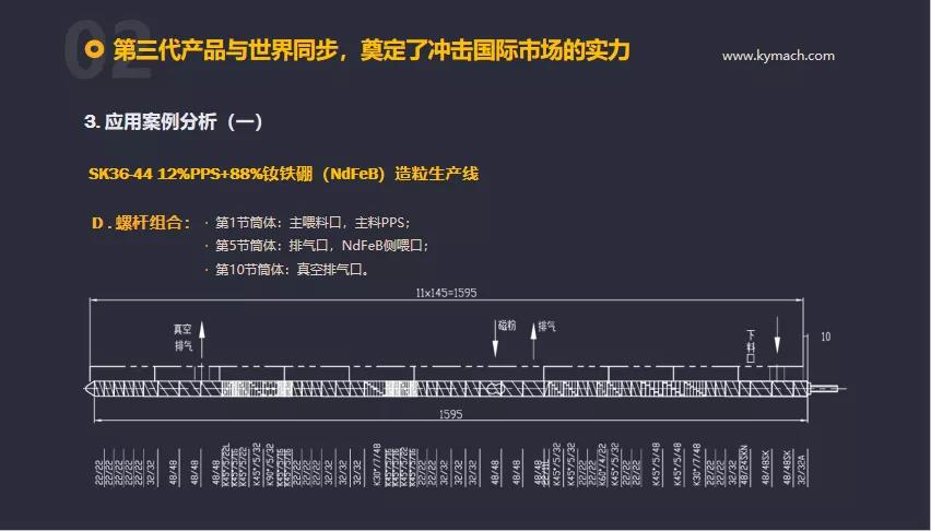 微信图片_20211215172154.jpg